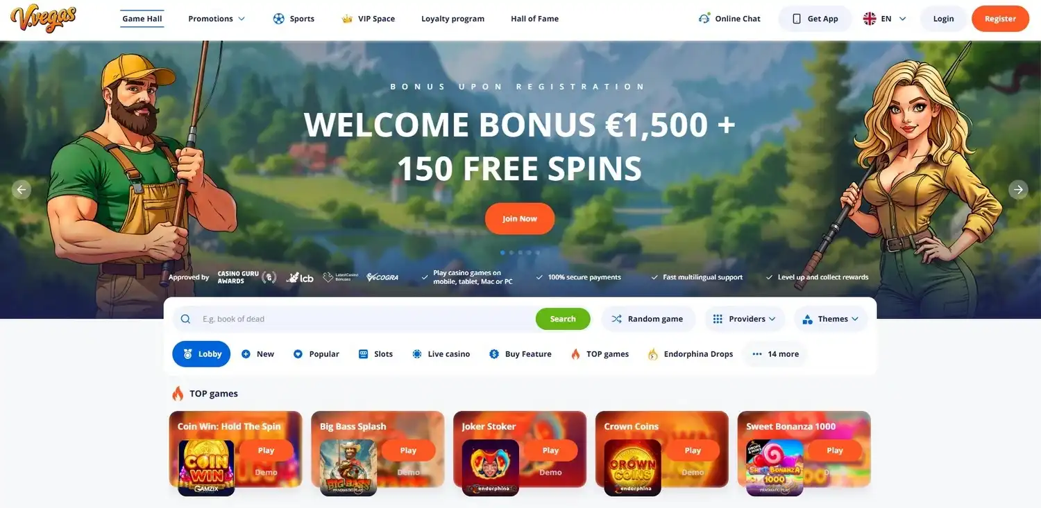 VulkanVegas Casino